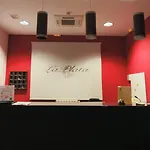Rural Arroyo La Plata By Bossh 酒店