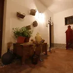 Rural Arroyo La Plata By Bossh 酒店 赫雷斯德洛斯卡瓦列罗斯